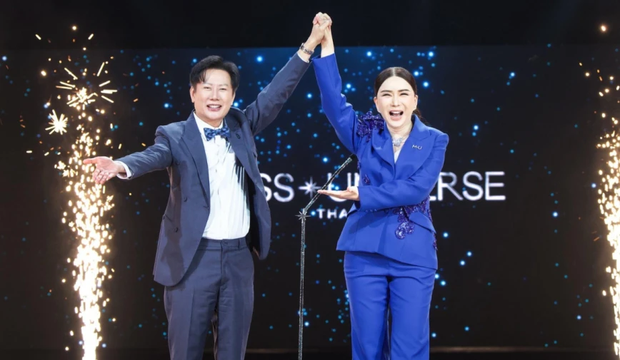 Miss Grand hot nhất bỏ vương miện thi Miss Universe, Nawat cố tỏ ra mình ổn? - Hình 3