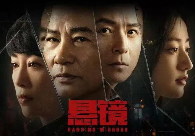 Nhậm Đạt Hoa: Showbiz lẫn xã hội đen không dám động, U70 giàu sụ vẫn đóng phim - Hình 4