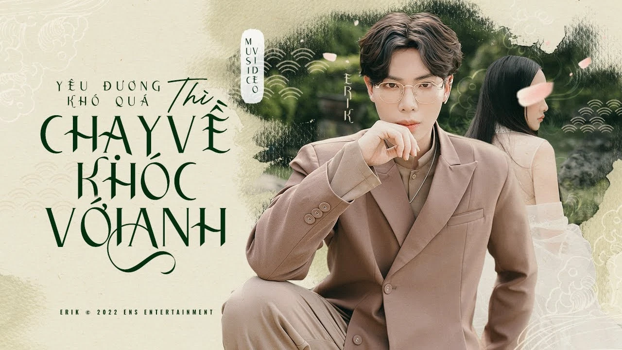Erik: Giọng nam lạ bị cản theo nghề, thi đâu thắng đó, vừa gặp hoạ vì Thuỳ Tiên - Hình 9