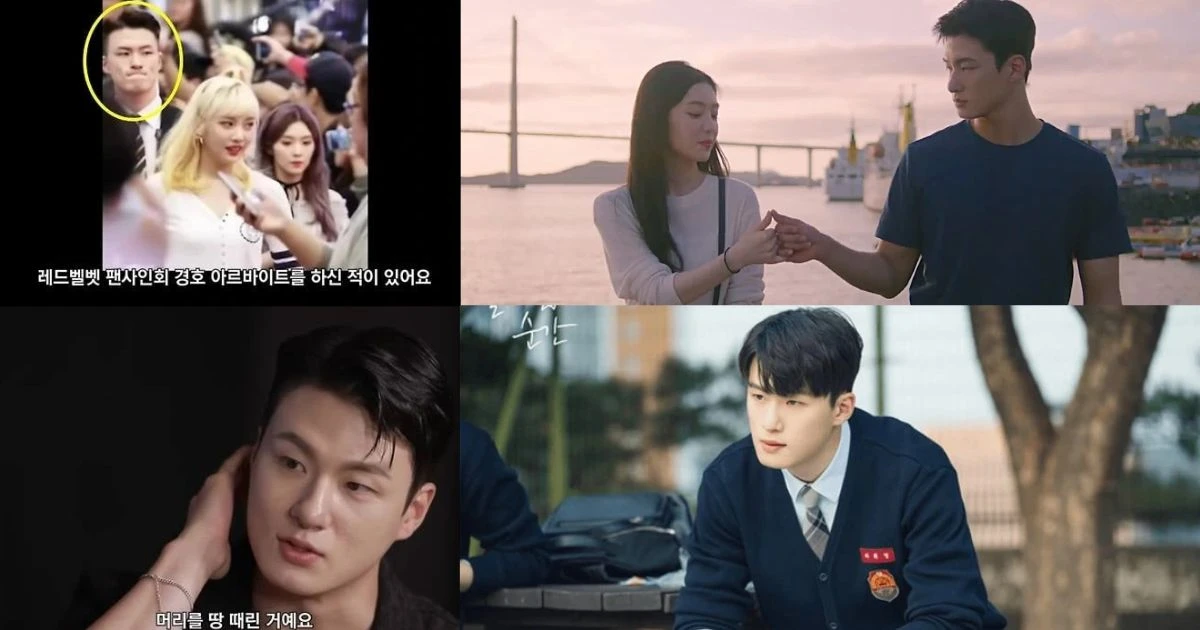 Shin Seung Ho xuất thân vệ sĩ Irene, 5 năm thăng cấp thành sao, visual cỡ nào? - Hình 12