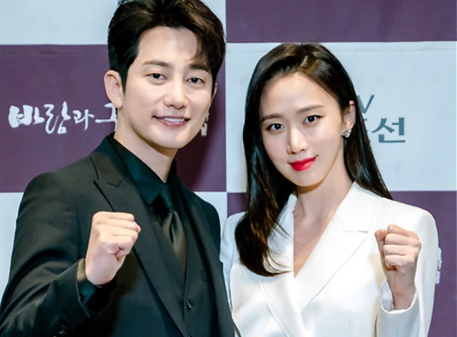 Park Shi Hoo: Mỹ nam toang sự nghiệp vì yêu gái trẻ, giờ nhan sắc khó tin - Hình 10