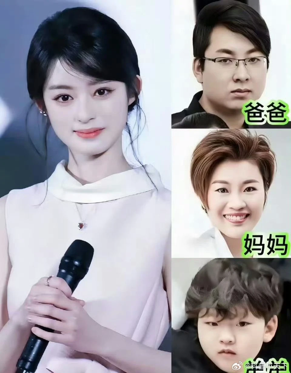 Chỉ vì đôi hoa tai hơn 8 tỷ, mỹ nhân showbiz 17 tuổ.i khiến bố bị điều tra khẩn - Hình 3