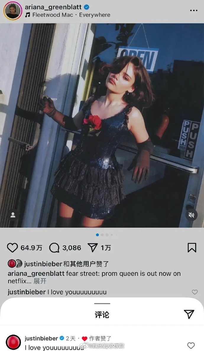 Justin Bieber lộ bản tính ong bướm mập mờ bản sao Selena Gomez, hôn nhân đổ vỡ - Hình 2