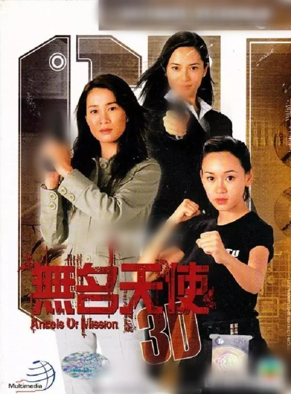 Dương Tư Kỳ: Bỏ tình đầu theo đại gia, 2 lần làm mẹ đơn thân, giờ nhận không ra - Hình 3