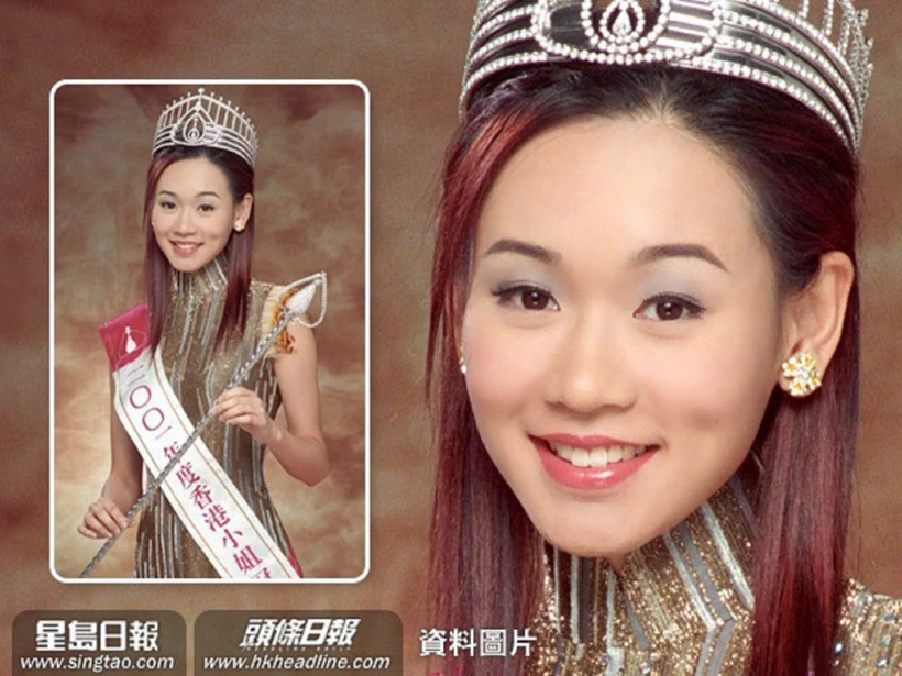 Dương Tư Kỳ: Bỏ tình đầu theo đại gia, 2 lần làm mẹ đơn thân, giờ nhận không ra - Hình 1
