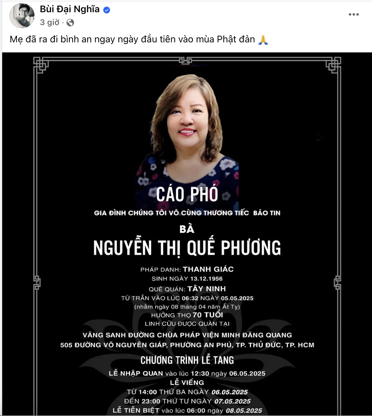 Tình trạng gây xó.t x.a của MC Đại Nghĩa khi mẹ đột ngột qua đời - Hình 2