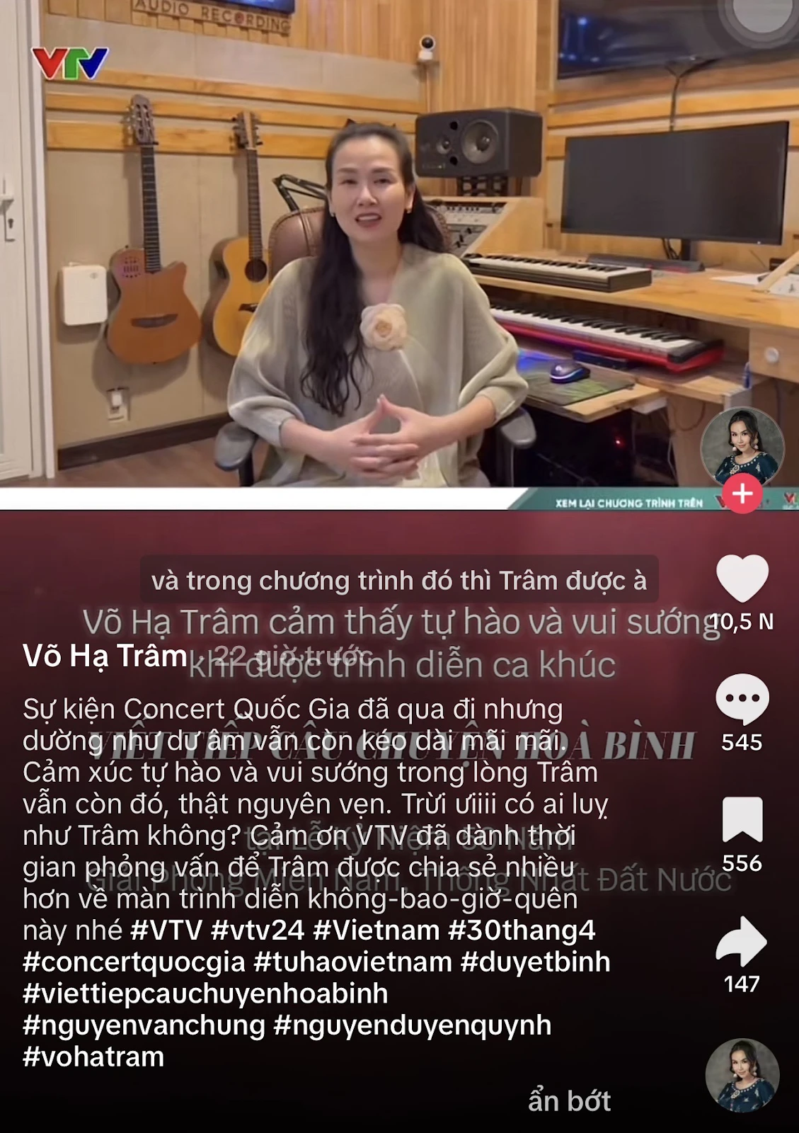 Duyên Quỳnh lén đăng clip giữa lúc Võ Hạ Trâm được tung hô, hành xử chia rẽ? - Hình 5