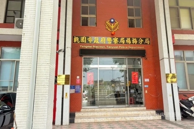 4 người Việt chế.t ở ĐL: Nghi ngộ độc, hiện trường ám ảnh, gia đình tiết lộ sốc - Hình 1