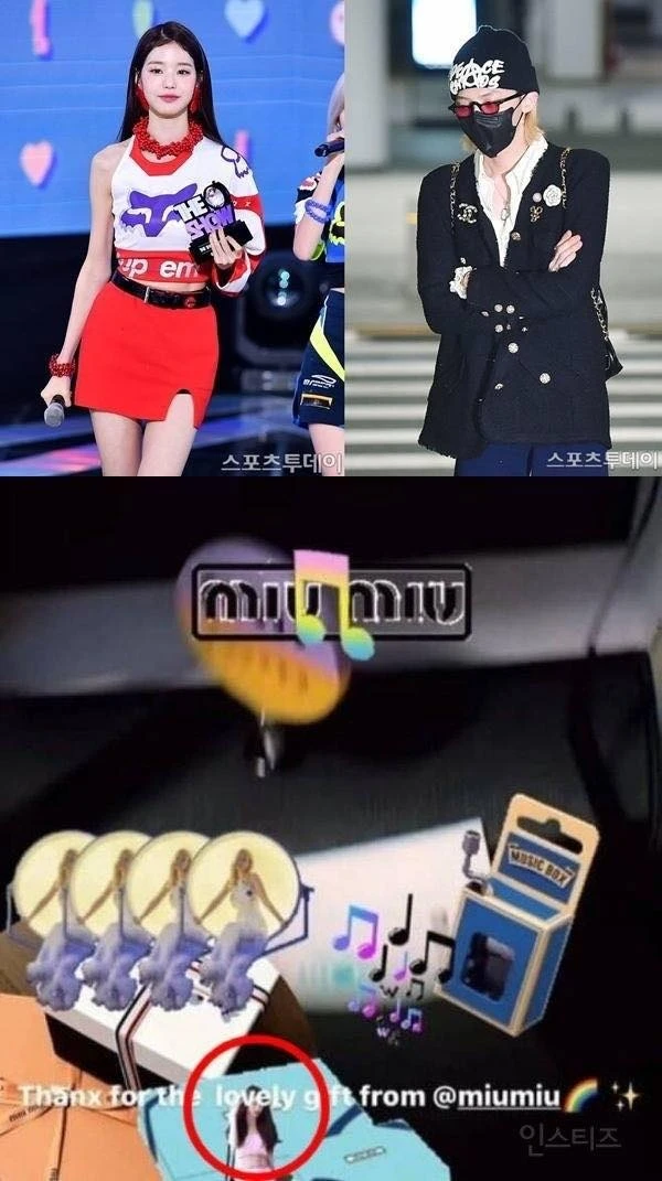 G-Dragon không hẹn mà gặp Sơn Tùng, gây nổ MXH, em gái BLACKPINK bị réo? - Hình 7