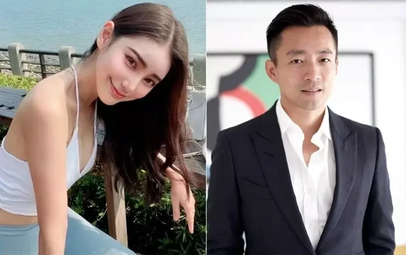 Vợ mới cưới Uông Tiểu Phi bị chồng cũ phốt, qua lại với người khác dù chưa ly dị - Hình 1