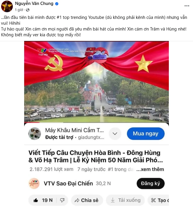 Võ Hạ Trâm lại tag Duyên Quỳnh khoe chiến tích ê hề, dân tình vào soi thái độ? - Hình 1