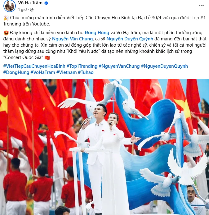 Võ Hạ Trâm lại tag Duyên Quỳnh khoe chiến tích ê hề, dân tình vào soi thái độ? - Hình 2