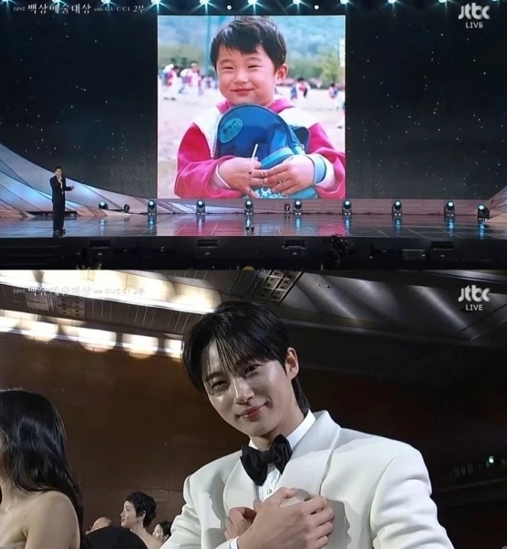 Lee Byung-hun bị tung ảnh quá khứ sốc ở Baeksang, hướng nội hết đời còn lại - Hình 1
