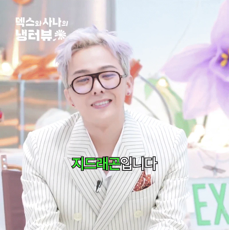 HOT: G-Dragon và tình tin đồn rủ nhau lên truyền hình, xác nhận hẹn hò đến nơi rồi? - Hình 3