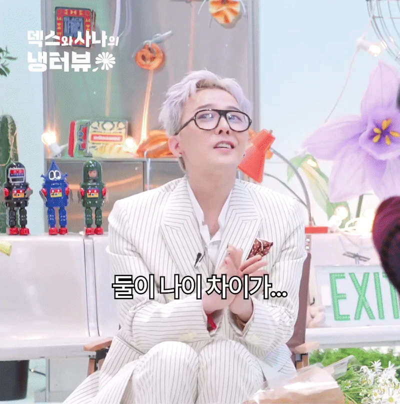HOT: G-Dragon và tình tin đồn rủ nhau lên truyền hình, xác nhận hẹn hò đến nơi rồi? - Hình 5