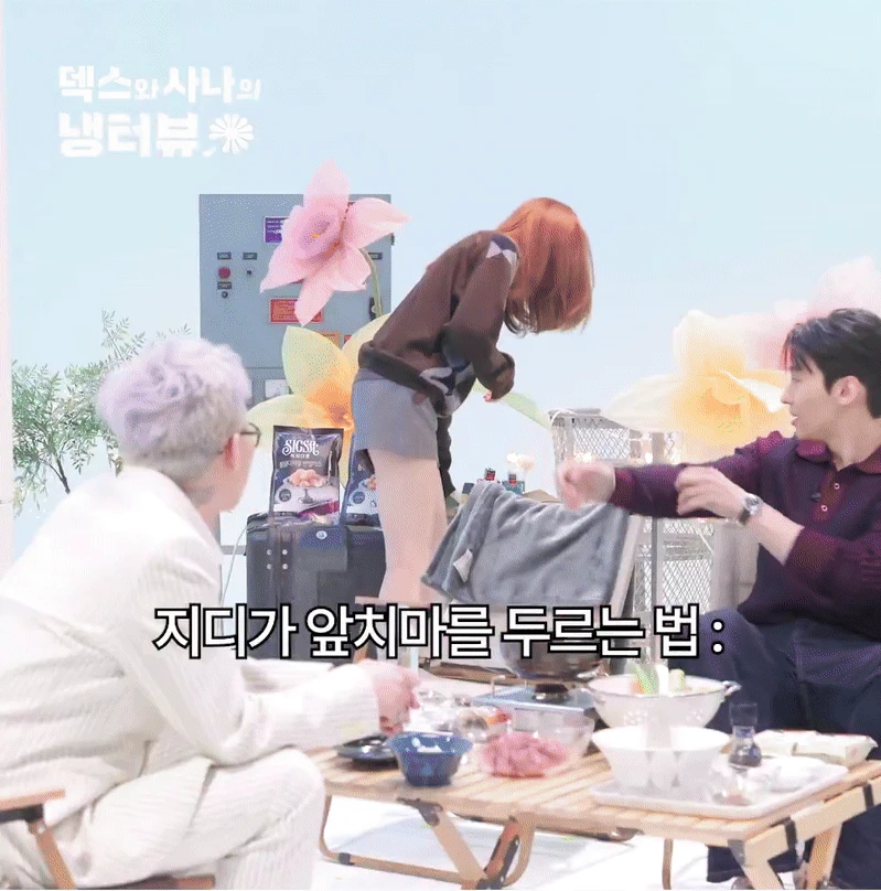 HOT: G-Dragon và tình tin đồn rủ nhau lên truyền hình, xác nhận hẹn hò đến nơi rồi? - Hình 7
