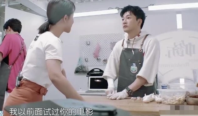 Tô Hữu Bằng lộ phốt chấn động lúc chấm thi Phương Mỹ Chi, liên quan Dương Tử? - Hình 4