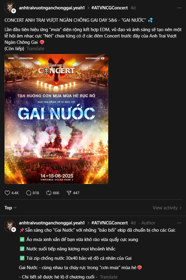 Vụ một Anh Tài liên quan đào lửa vé Concert, BTC ra thông báo fan đòi trả vé - Hình 6