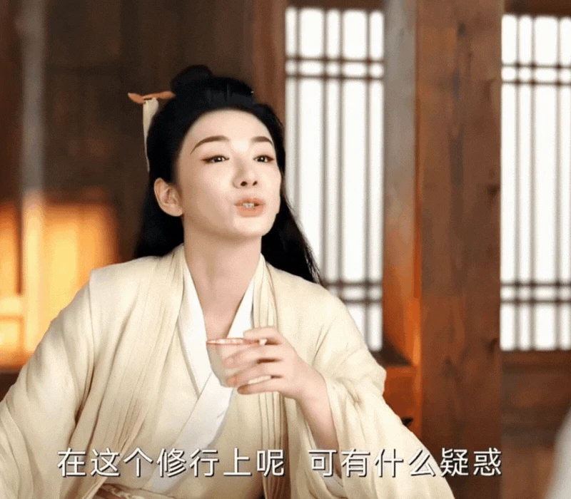 Huỳnh Dịch đóng phim Lâm Giang Tiên: Từ diễn xuất tới nhan sắc tuổi 46 đều gây xôn xao - Hình 5