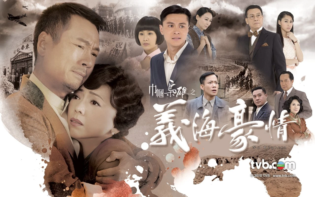 Lê Diệu Tường: Từ lá xanh TVB đến 3 lần lên ngôi Thị Đế, giờ đi bán hàng rong? - Hình 3