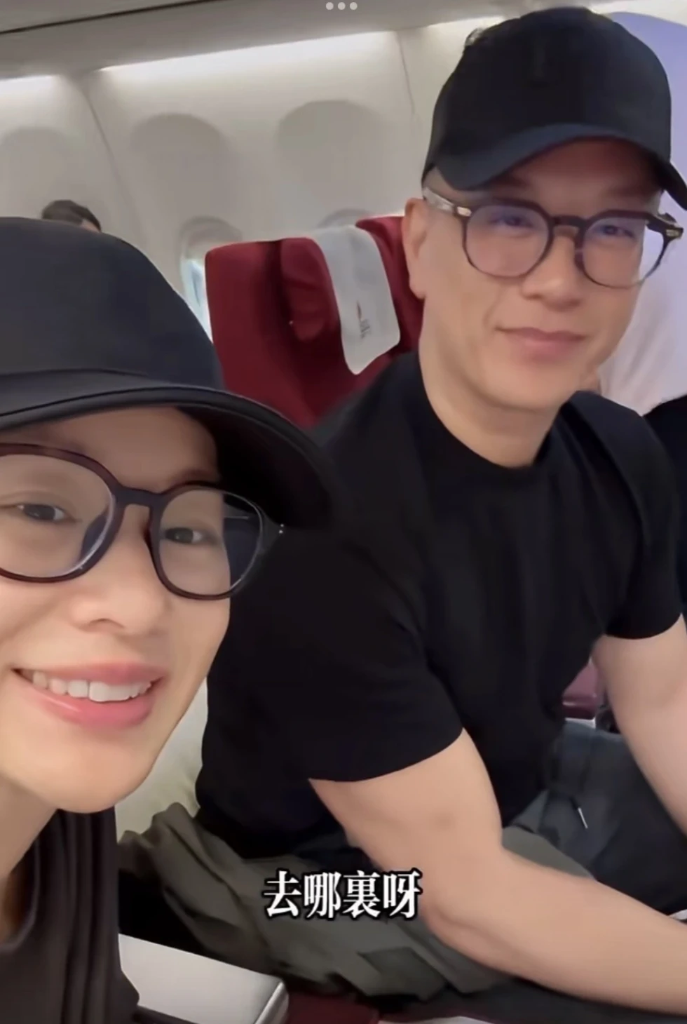 Á hậu bị chồng phản bội n lần lộ diện, trốn con hâm nóng tình cảm, thái độ sốc - Hình 5