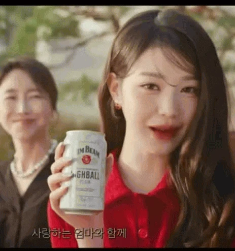 Công chúa Jang Won Young bơm môi đến không thể cười nổi? - Hình 3