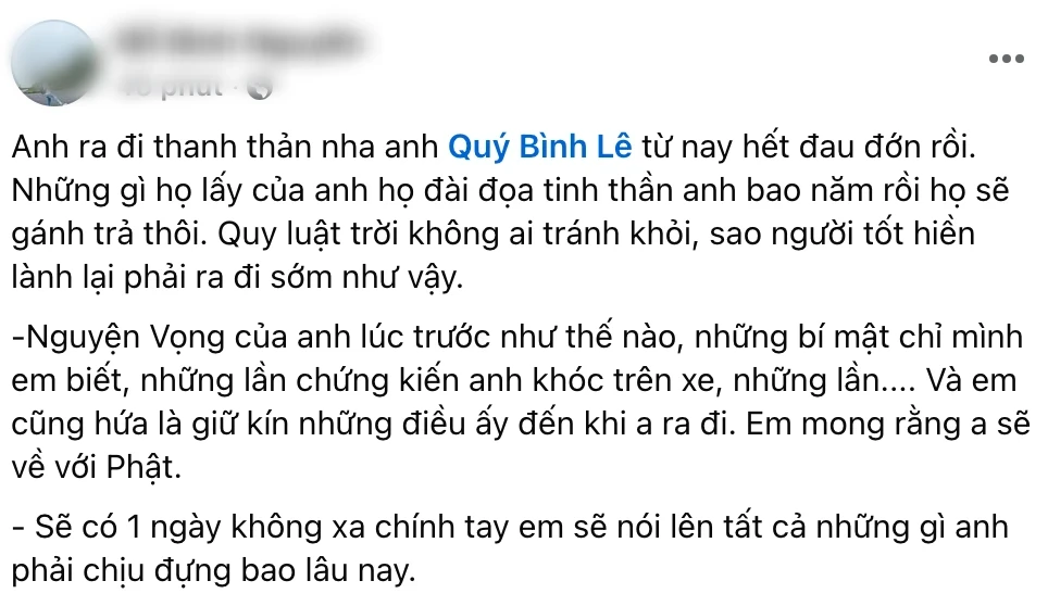 Vợ Quý Bình từng nắm trong tay gần 500 tỷ, em chồng tung clip sốc, tố 2 mặt - Hình 3