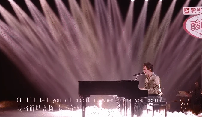 Màn hát live trị giá gần 80 tỷ đồng bóc trần sự nguỵ biện của dàn sao Trung tại show âm nhạc cực hot - Hình 2