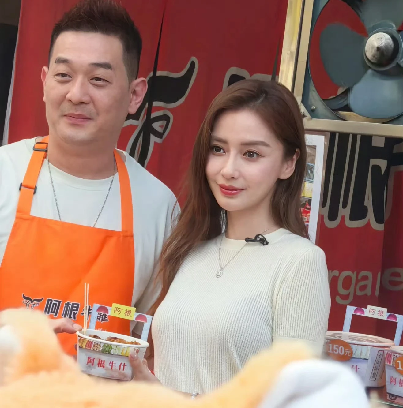 Angelababy phản bội chồng cũ, người nắm bí mật tố 1 câu, 1 sao nam liền bị réo - Hình 4