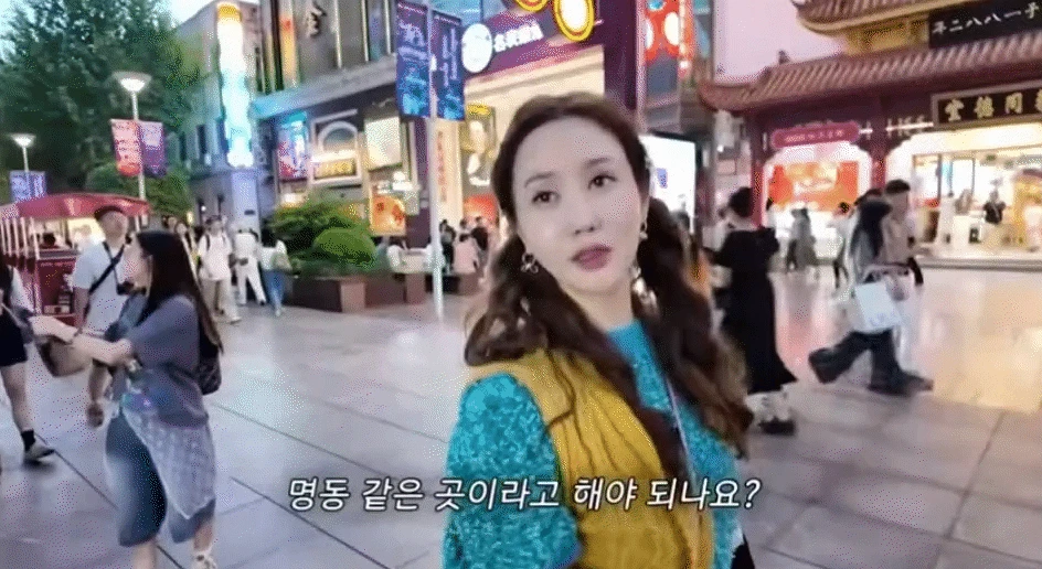 Nữ hoàng dao kéo Lee Da Hae ngỡ flop mà hot không tưởng: Diện đồ 20 năm trước làm náo loạn cả Thượng Hải! - Hình 5