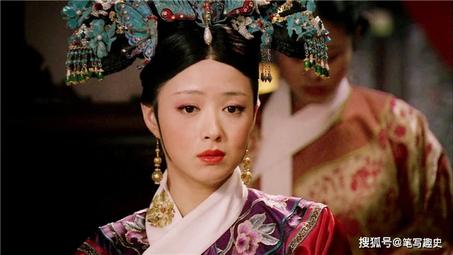 Vị phi tần là em gái tội thần lại được Ung Chính sủng ái, chọn hợp táng chung? - Hình 4