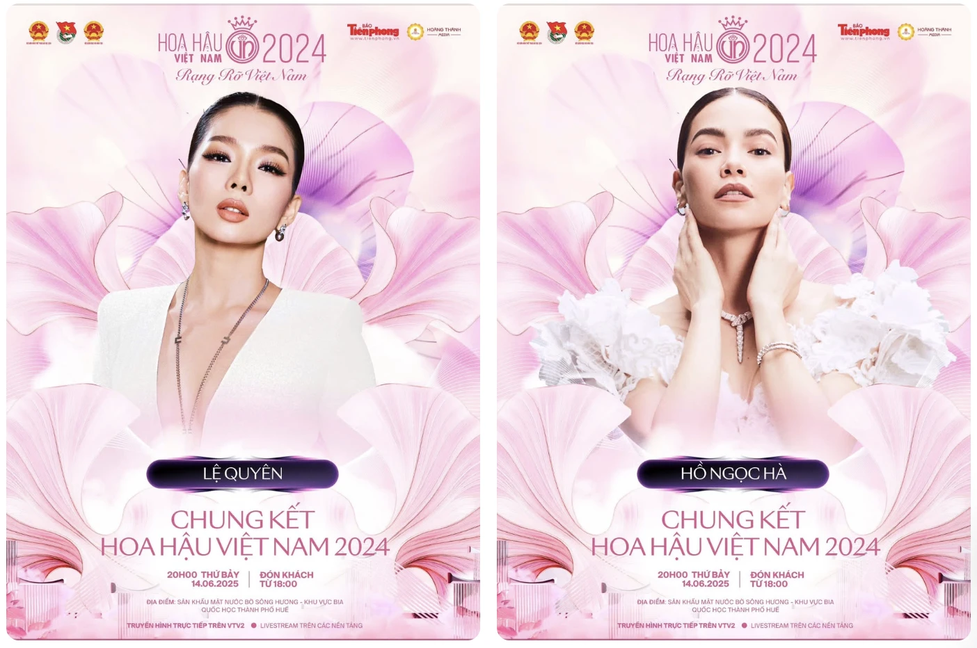 Lệ Quyên từ chối sự kiện có Hồ Ngọc Hà, lý do vì mâu thuẫn năm xưa? - Hình 1