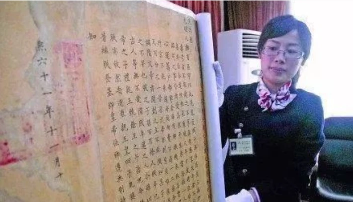 Sự thật về chiếu thư truyền ngôi của Khang Hi, Ung Chính thao túng soán ngôi? - Hình 5
