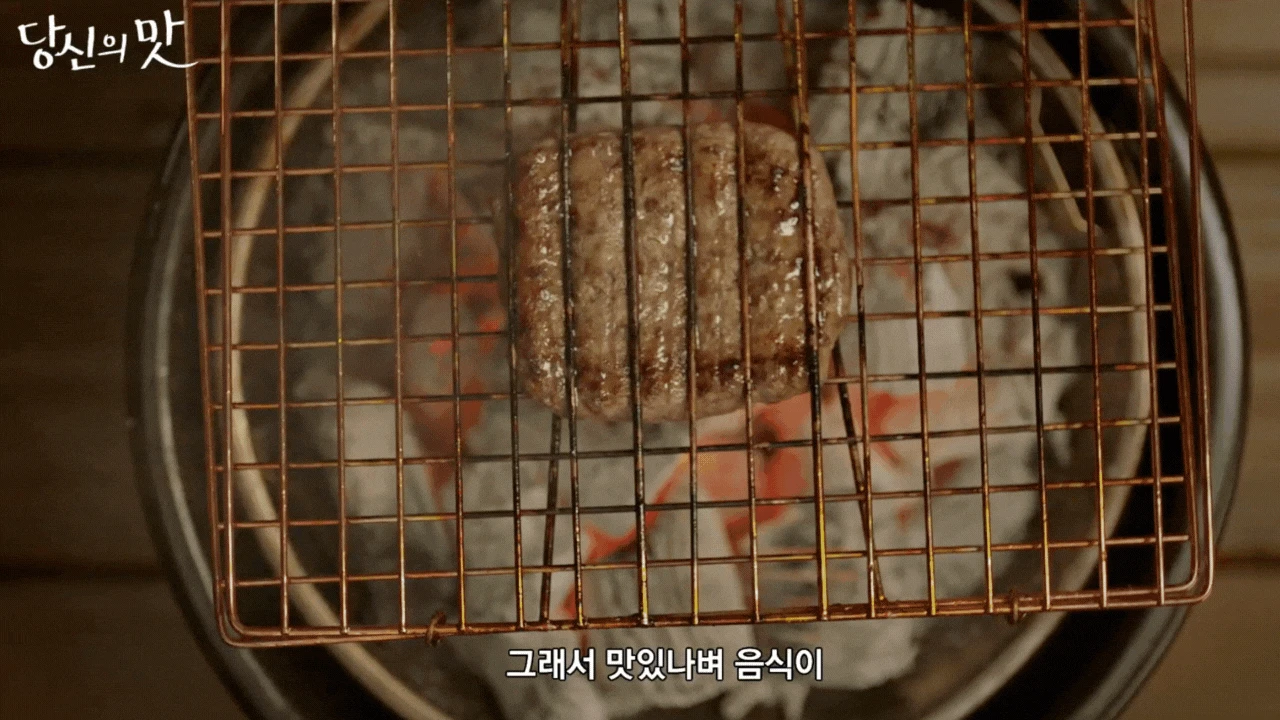 Phim Hàn Quốc hot trên Netflix: Mê hoặc bằng những cảnh nấu nướng mãn nhãn, gợi nhớ tới huyền thoại Tôi là Kim Sam Soon - Hình 6