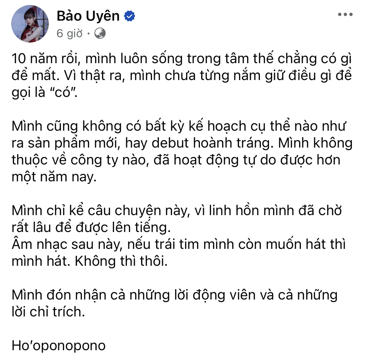 Phương Mỹ Chi bị kéo vào drama Mỹ Tâm, không nói gì cũng làm Bảo Uyên bẽ mặt? - Hình 2
