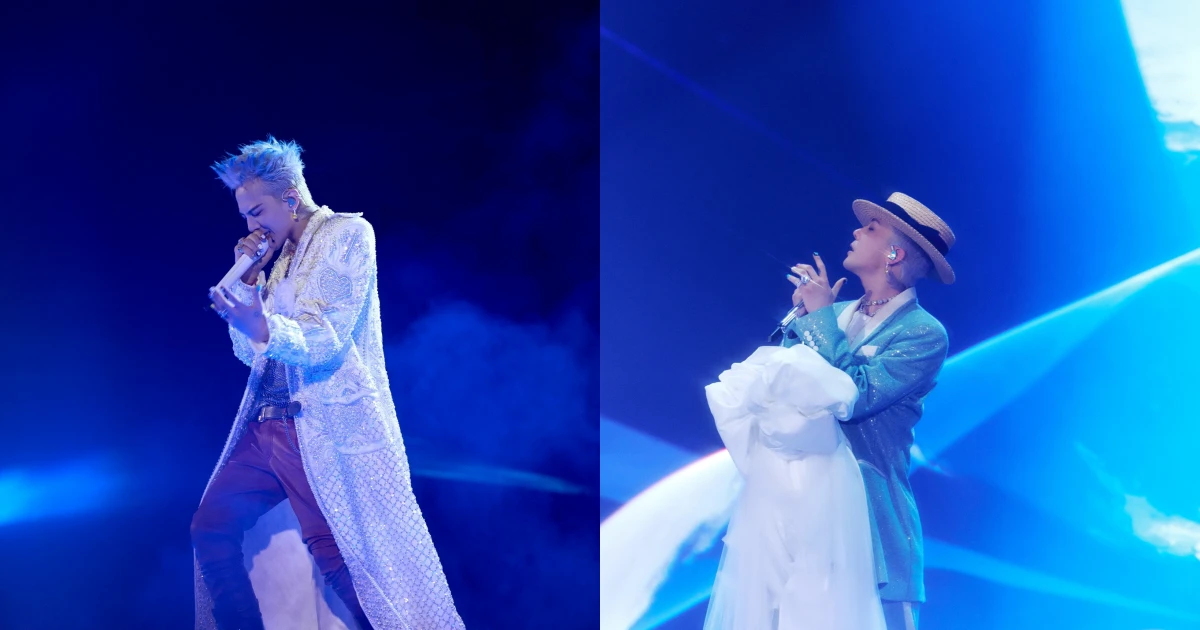 G-Dragon phải đối mặt làn sóng tẩy chay ở Malaysia fan đồng loạt đòi hủy show! - Hình 6