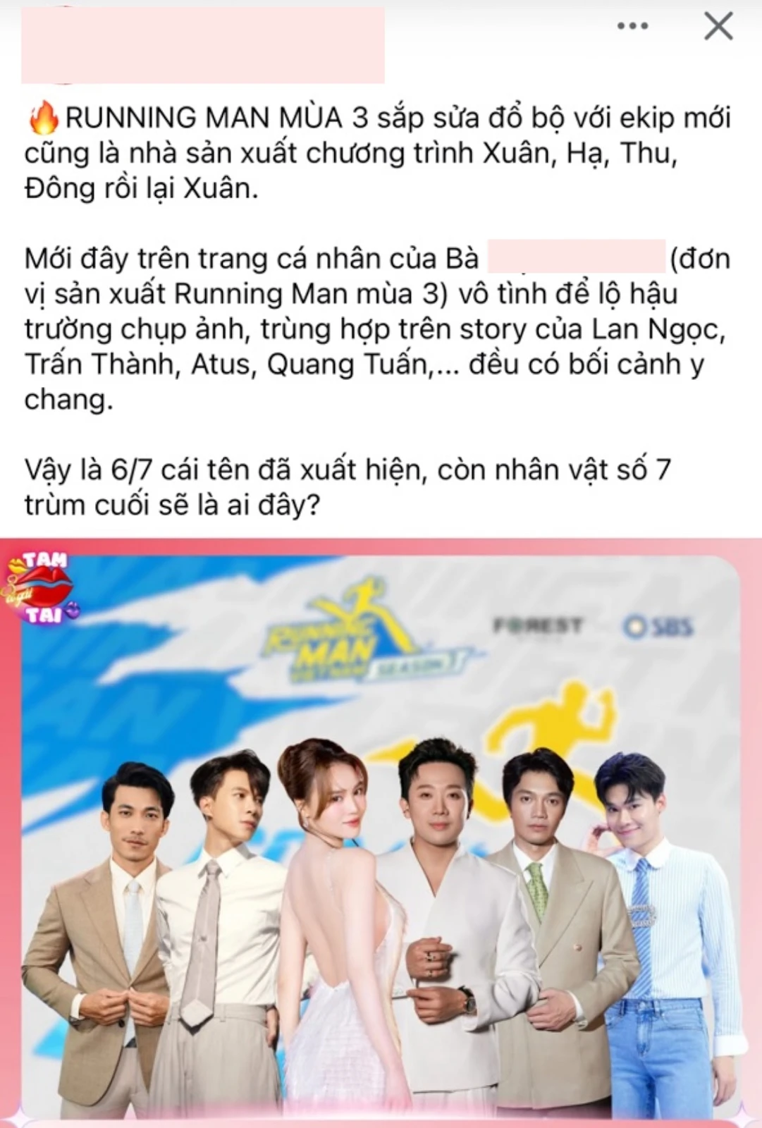 Running Man mùa 3: Trường Giang mất vé, đuông dừa trở lại, 1 Anh Trai lộ diện? - Hình 5