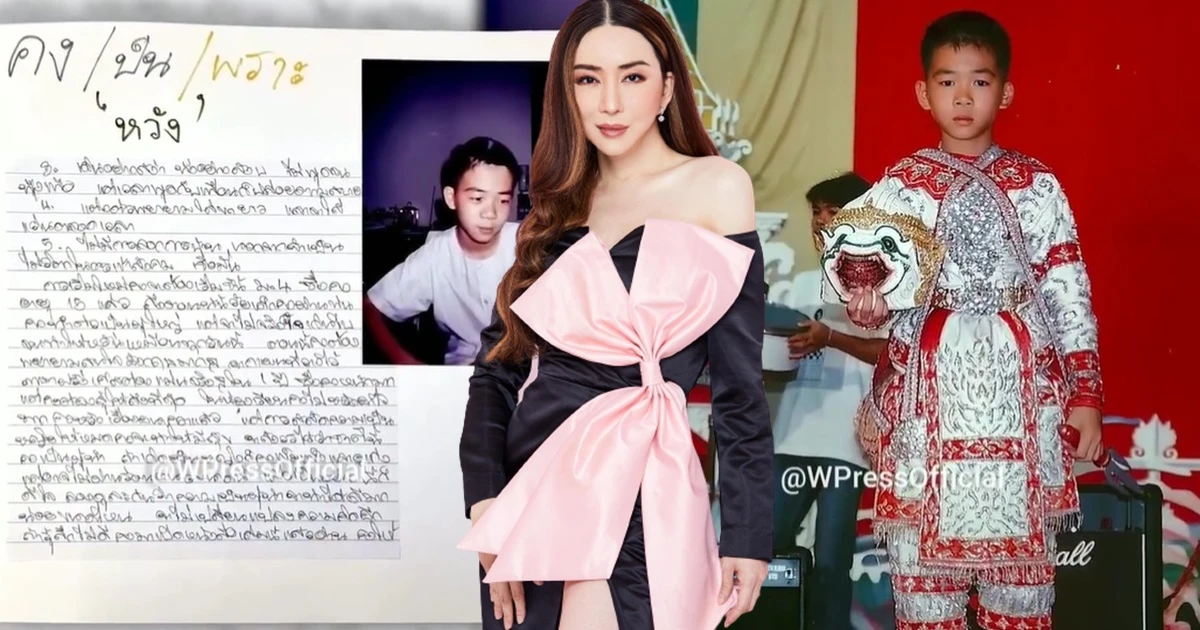 Bà trùm Miss Universe khiến Nawat xịt keo, để lộ cơ cấu điều hành khó nuốt? - Hình 8