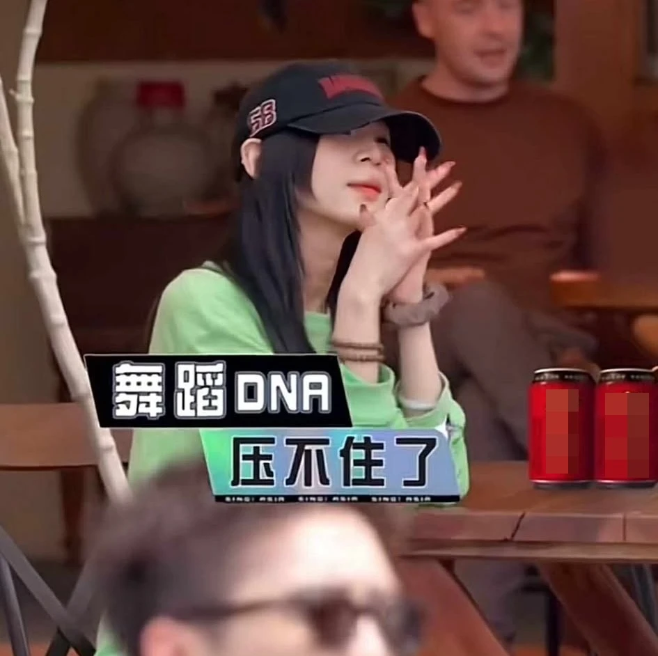 Phương Mỹ Chi bị 1 đối thủ ghét ở show Trung, camera bắt cận thái độ khó cãi? - Hình 3