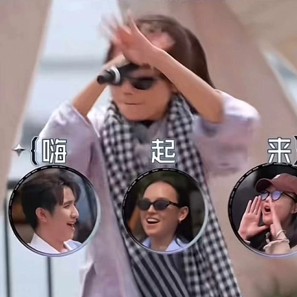 Phương Mỹ Chi bị 1 đối thủ ghét ở show Trung, camera bắt cận thái độ khó cãi? - Hình 2