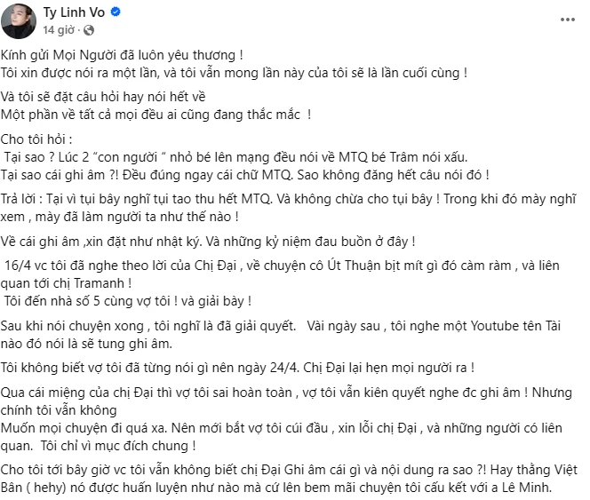 Linh Tý nghi xúi con Vũ Linh tạo phản, chị Ni liền nhắc nhẹ Hồng Loan một câu? - Hình 2