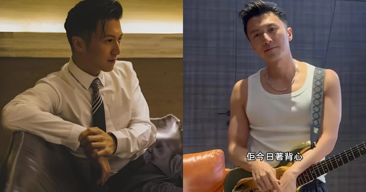 Tạ Đình Phong chảnh, phát ngôn tranh cãi không chấp nhận đàn ông trang điểm - Hình 7