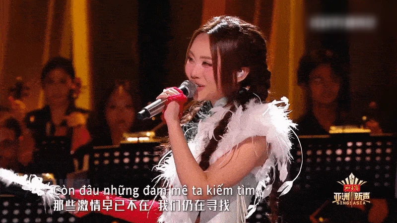 Phương Mỹ Chi mang hit 200M view đến Sing! Asia, phiêu nốt cao như sáo vẫn thua - Hình 3
