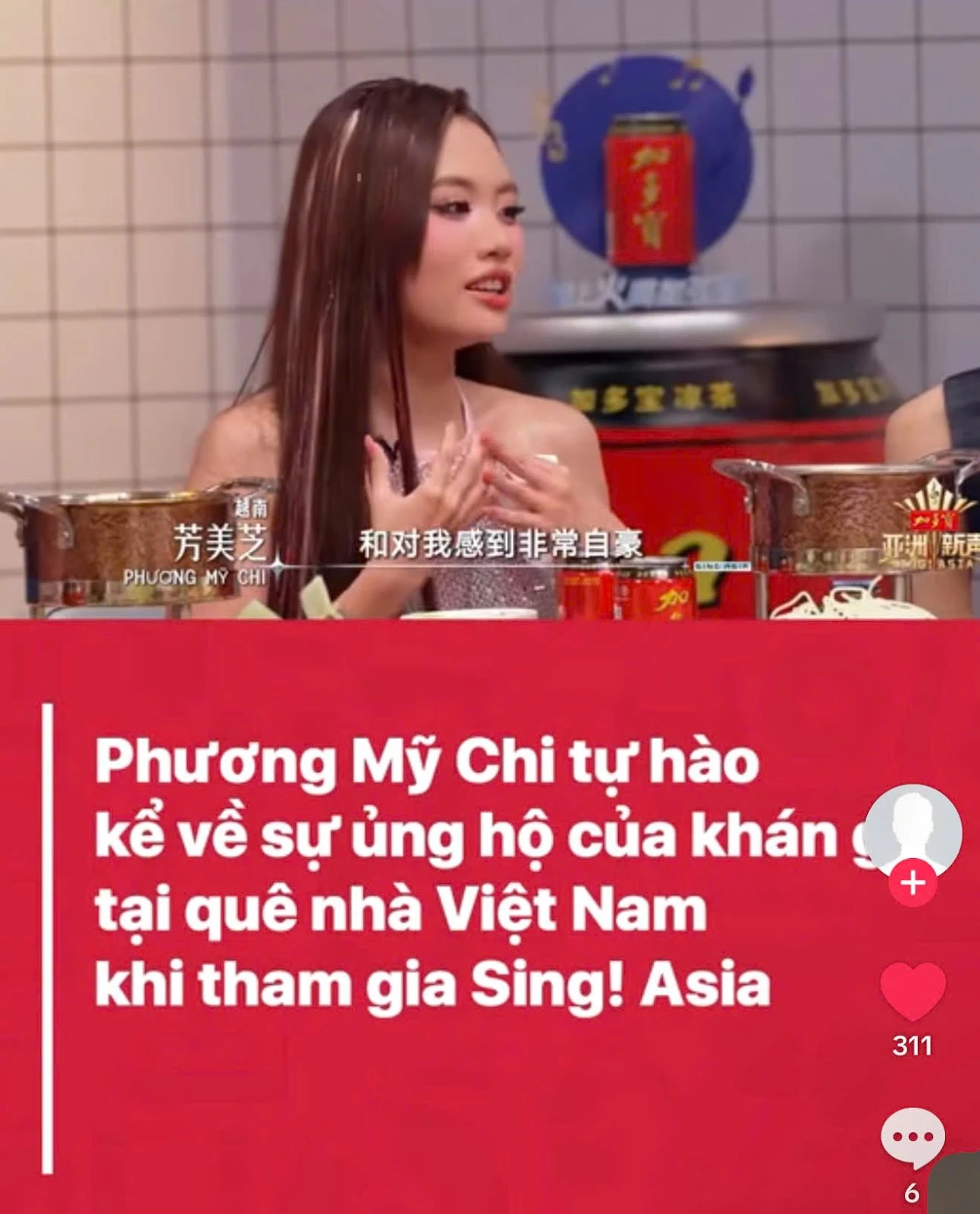 Phương Mỹ Chi lột xác cá tính, bắn rap ầm ầm ở bán kết 2, Tô Hữu Bằng đơ người - Hình 3