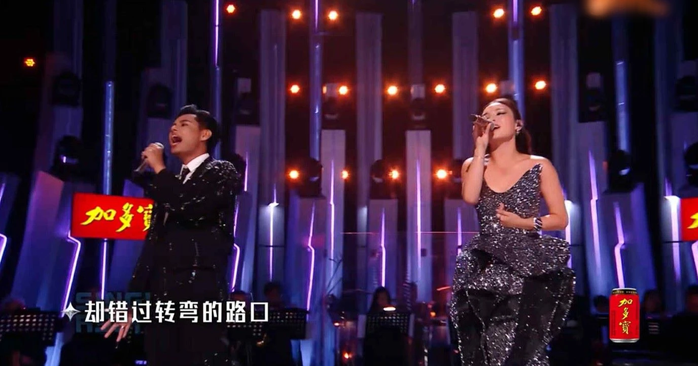 Sing! Asia: Lộ diện người tranh Quán quân với Phương Mỹ Chi, danh tính sốc - Hình 2