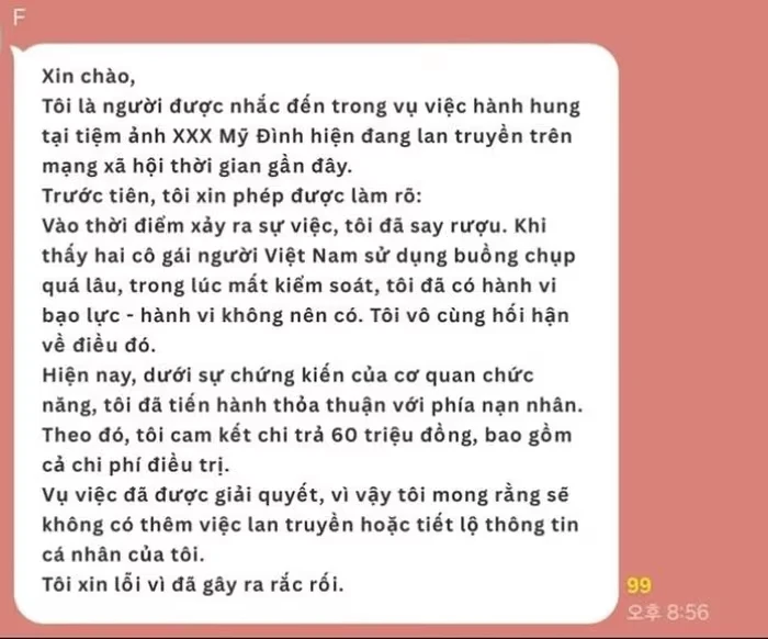 Du khách Hàn vả mặt cô gái Việt lên tiếng xin lỗi, Công An vào cuộc giảng hòa - Hình 3