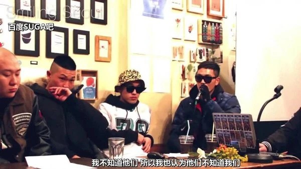 Nam rapper Hàn từng chèn ép BTS đi đường quyền với khán giả, vừa bị tuyên án - Hình 4