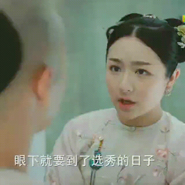 Từng bị chê là thảm họa visual phim cổ trang, cô gái lột xác ngoạn mục thành đại mỹ nhân tài sắc vẹn toàn hot nhất lúc này - Hình 5
