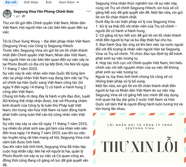 Cô gái Hàn gây hấn người Việt bị công ty sa thải, người HQ không nhận đồng hương - Hình 4