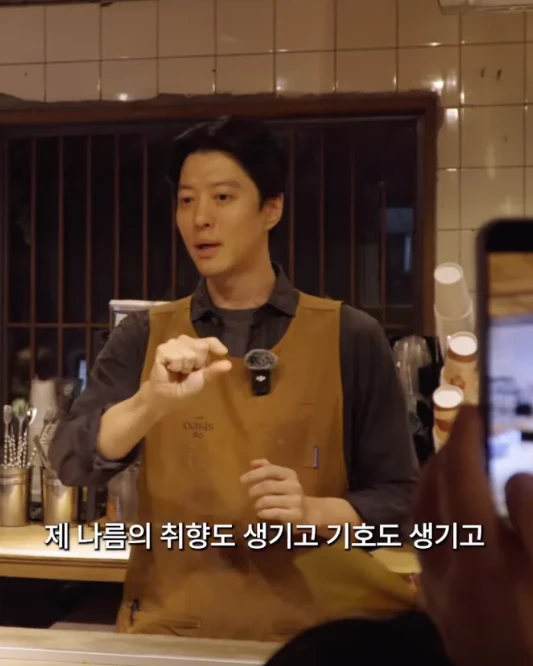 Lee Dong Gun: khốn đốn vì trận mưa lịch sử, tài sản bạc tỷ bị cuốn sạch! - Hình 4